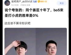 Rookie连续十五场比赛得分超过最后时刻胜出，中国队不断突破！的简单介绍