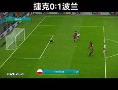 关于欧洲杯预选赛即将重燃战火：精彩尽在眼前的信息