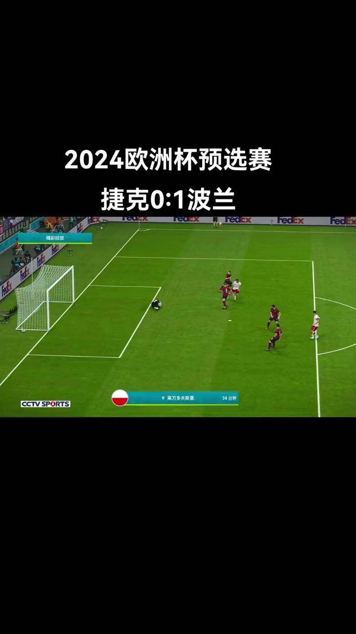 关于欧洲杯预选赛即将重燃战火：精彩尽在眼前的信息