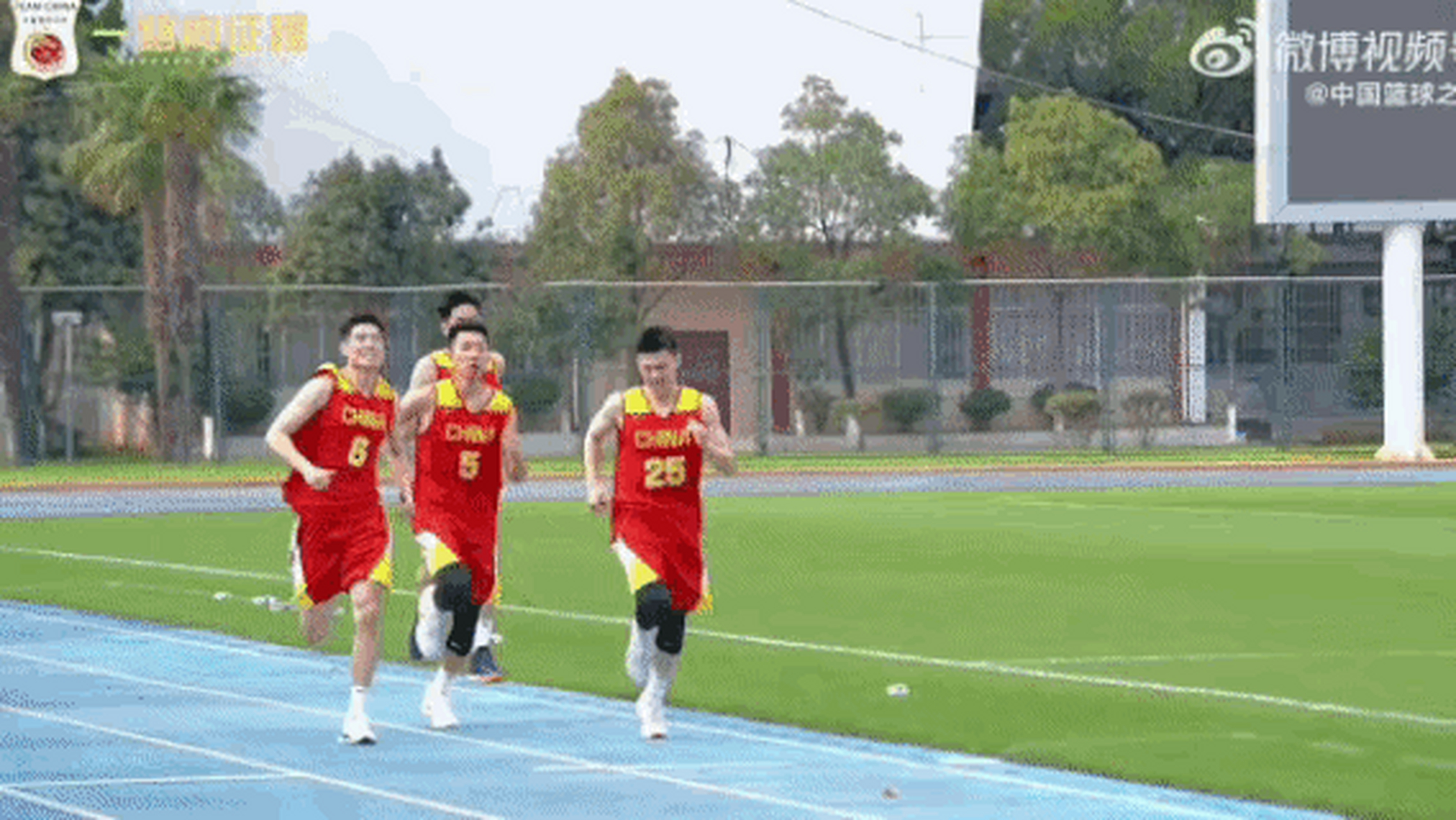 众多球员为国际比赛展现出色体能的简单介绍