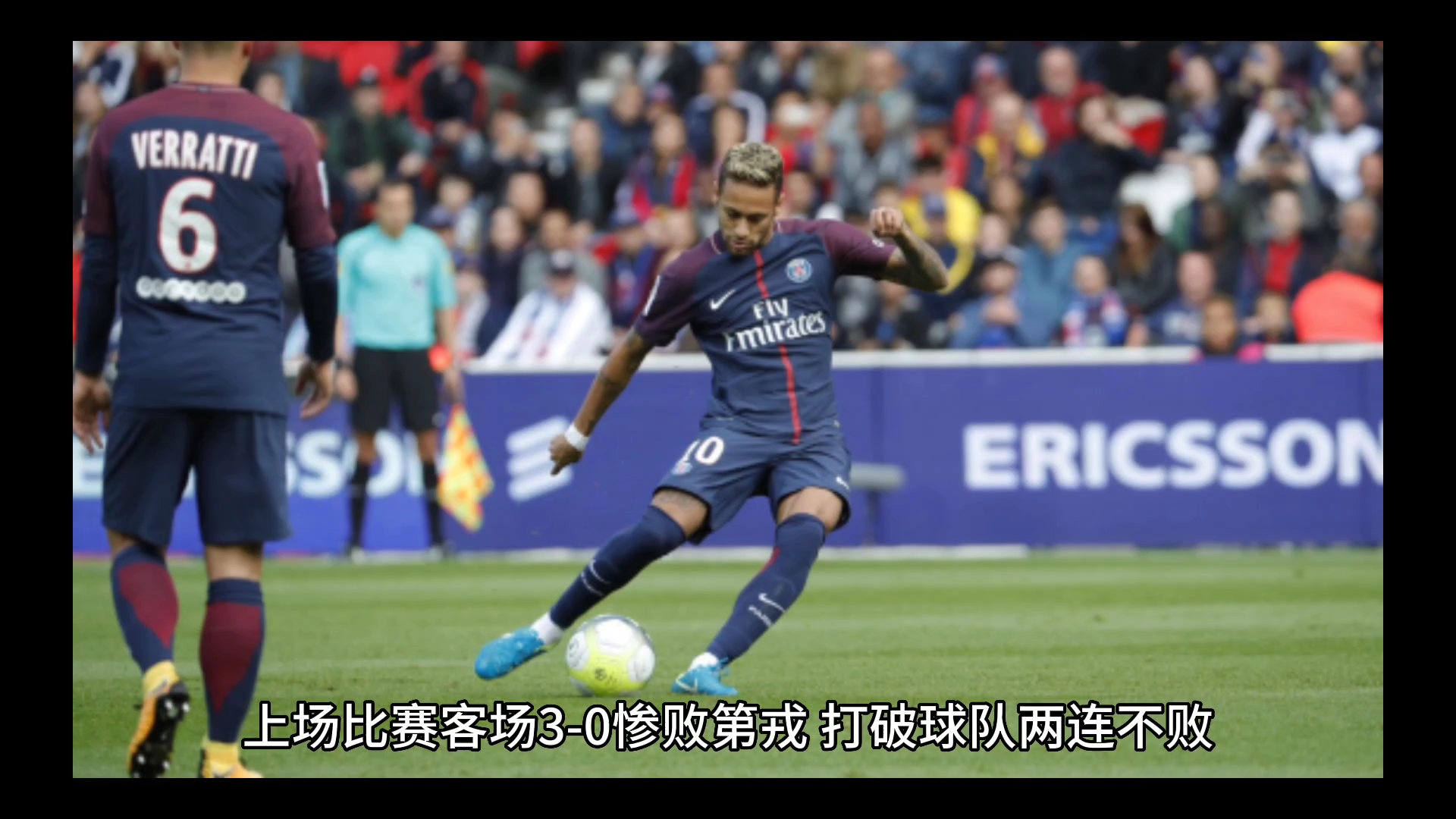 包含卡昂渴望击败第戎，进一步提升排名的词条