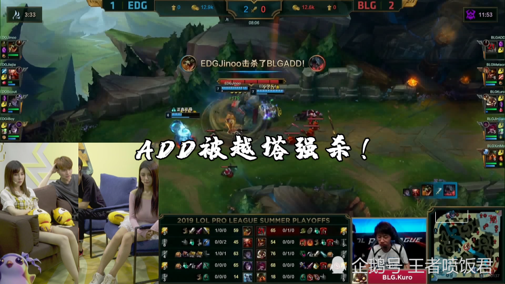 TheShy爆冷击败MAD，逆转引爆全场！